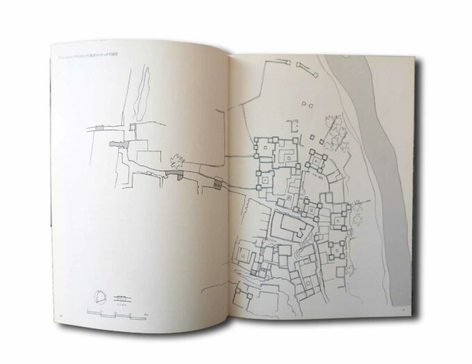 Villages-and-Towns-10-auk2