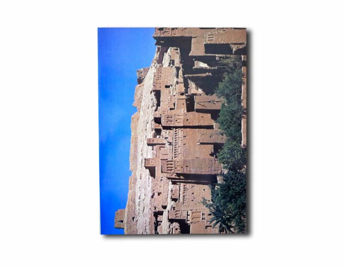 Villages-and-Towns-10-kansi