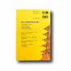 What-is-Japanese-Architecture-taka