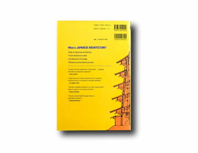 What-is-Japanese-Architecture-taka