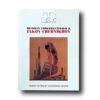 AD-Russian-Constructivism-Iakov-Chernikhov-kansi Photo showing the book A.D. Architectural Design 59 7/8 1989 Russian Constructivism & Iakov Chernikhov