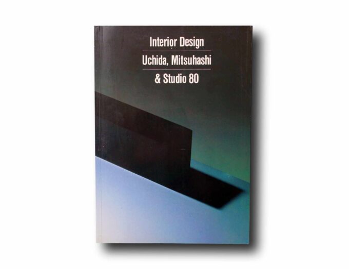 Photo showing the book Interior Design – Uchida
