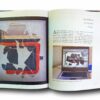 Exercitia-auk Photo showing a sample spread of the book Exercitia: Näin näyttely tehtiin