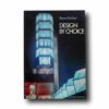 Design-by-Choice-kansi Photo showing the book Design by Choice