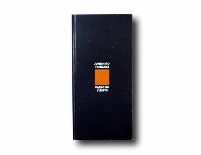 Photo showing the book Varjojen ylistys