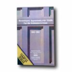 Photo showing the book Post-War Architecture in Greece 1945–1983