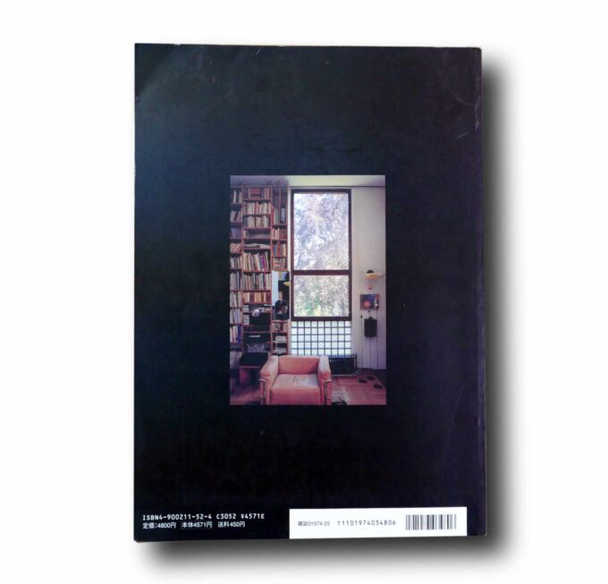 AU-March-2000-Visions-of-the-Real-1-taka Photo showing a sample spread of the book a+u March 2000 Visions of the Real