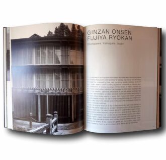 Kengo Kuma Complete Works sample spread
