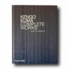 Kengo Kuma Complete Works