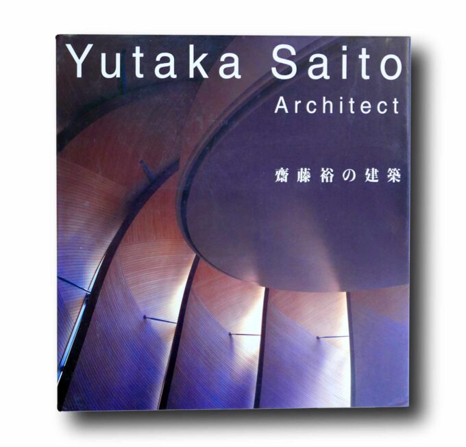 Photo showing the book Yutaka Saito Architect