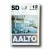 Space-Design-1977-Aalto-kansi Photo showing the book Space Design SD Jan & Feb 1977: Aalto